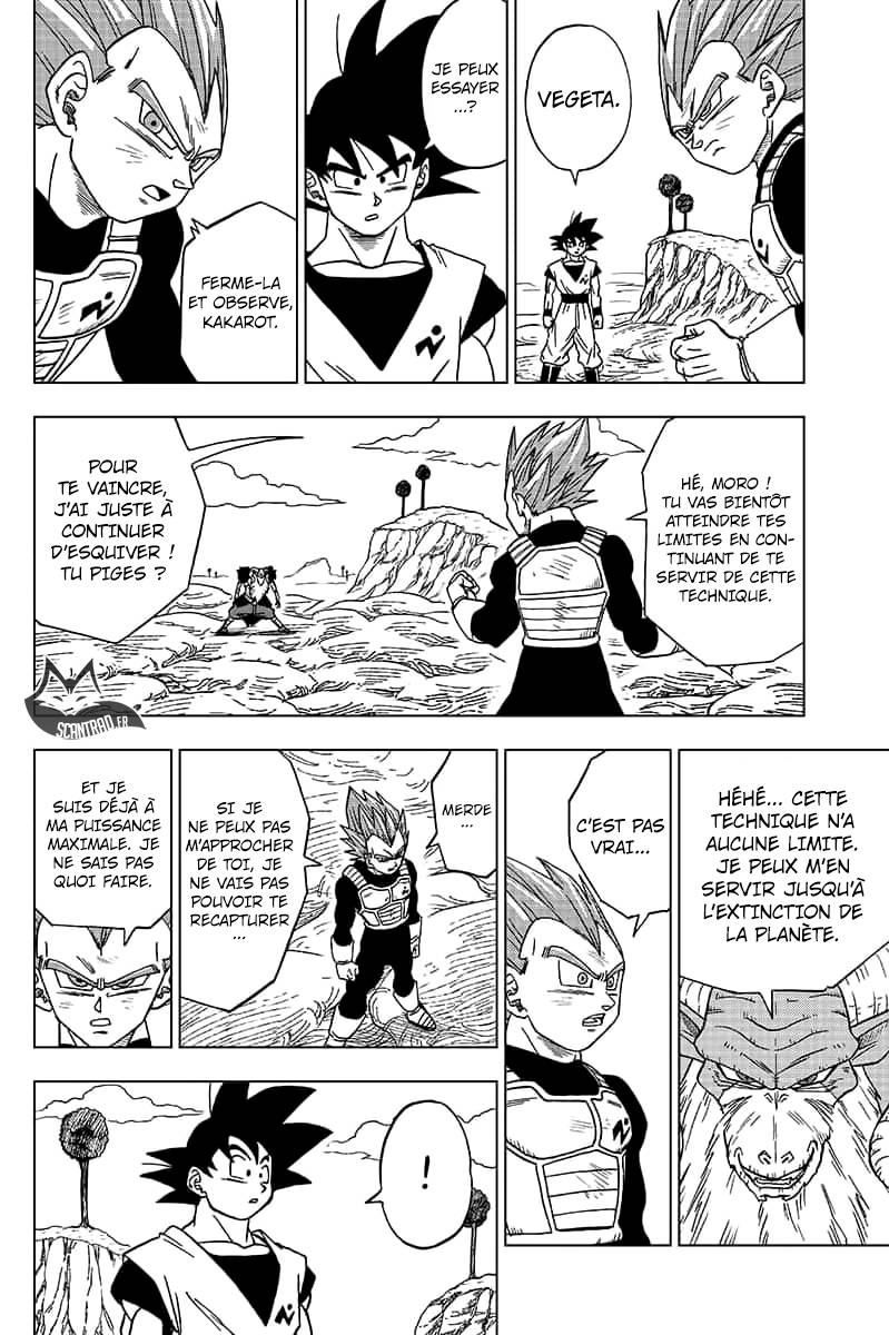 Lecture en ligne Dragon Ball Super 45 page 15