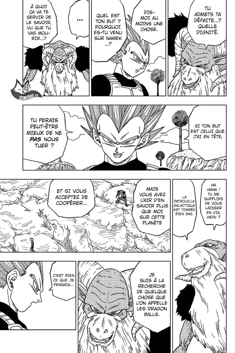 Lecture en ligne Dragon Ball Super 45 page 16