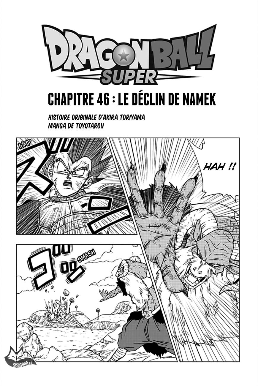 Lecture en ligne Dragon Ball Super 46 page 1