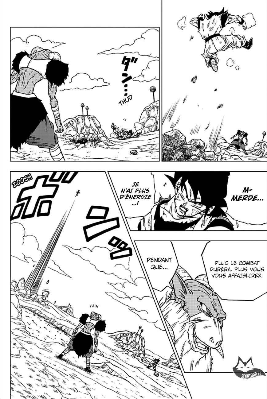 Lecture en ligne Dragon Ball Super 46 page 7