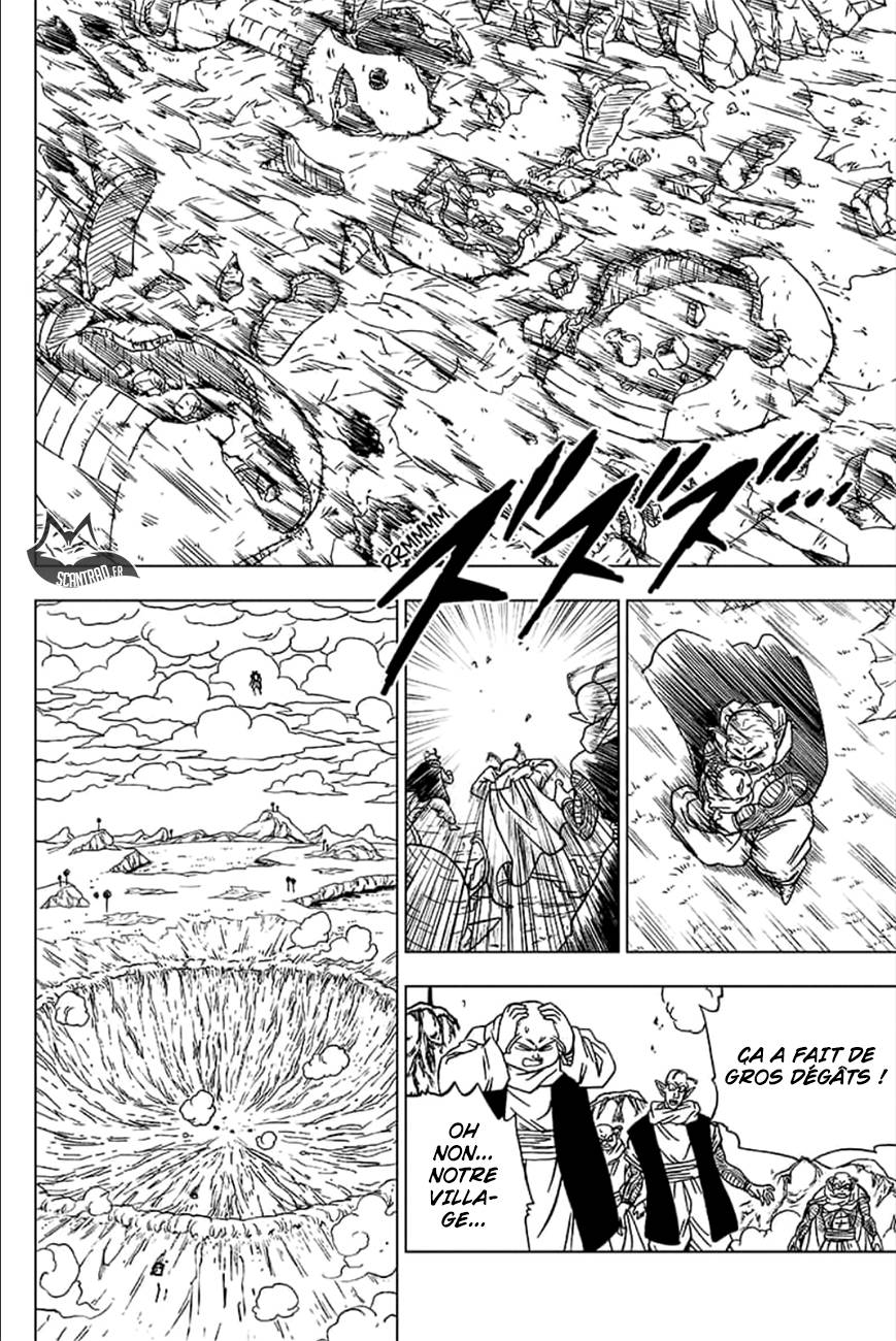 Lecture en ligne Dragon Ball Super 46 page 17