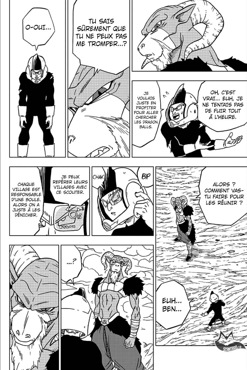 Lecture en ligne Dragon Ball Super 46 page 23