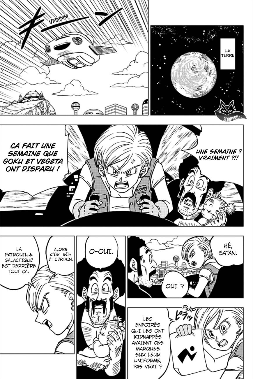 Lecture en ligne Dragon Ball Super 46 page 26