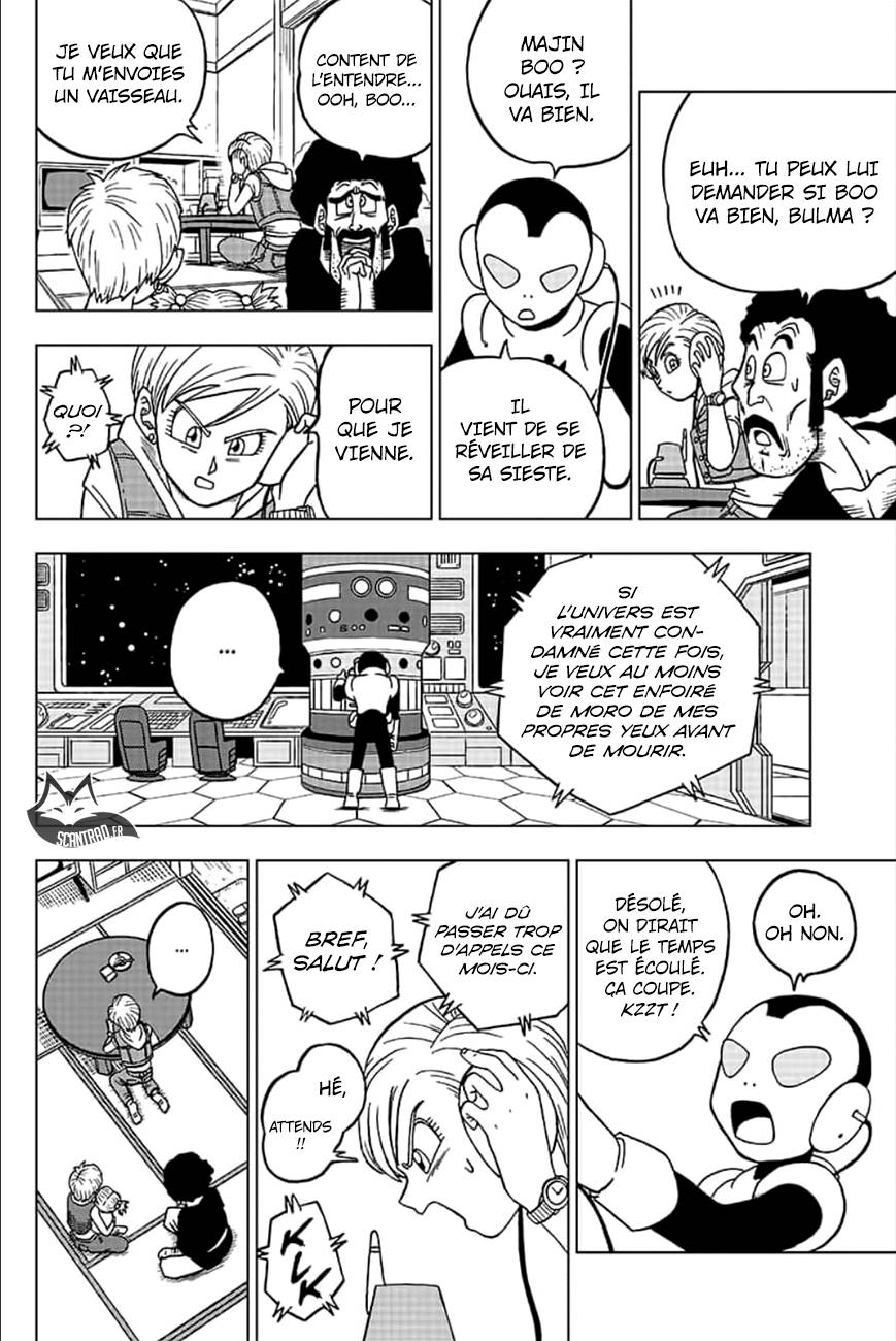 Lecture en ligne Dragon Ball Super 46 page 31