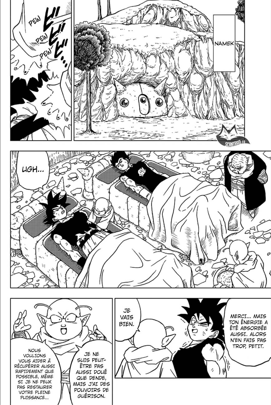 Lecture en ligne Dragon Ball Super 46 page 33