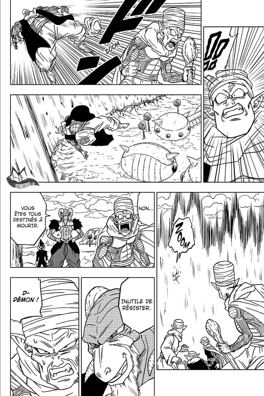 Lecture en ligne Dragon Ball Super 46 page 39
