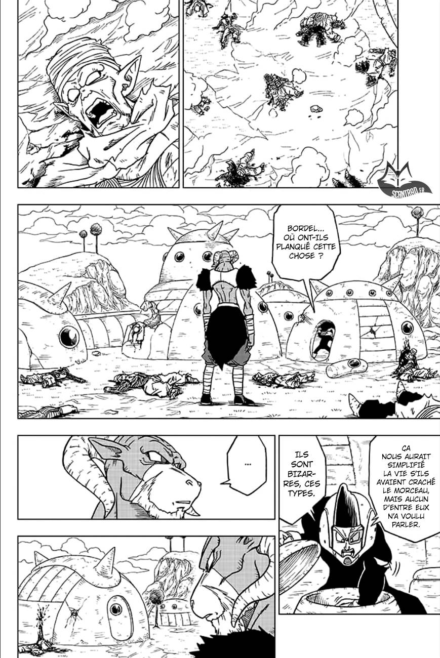 Lecture en ligne Dragon Ball Super 47 page 5