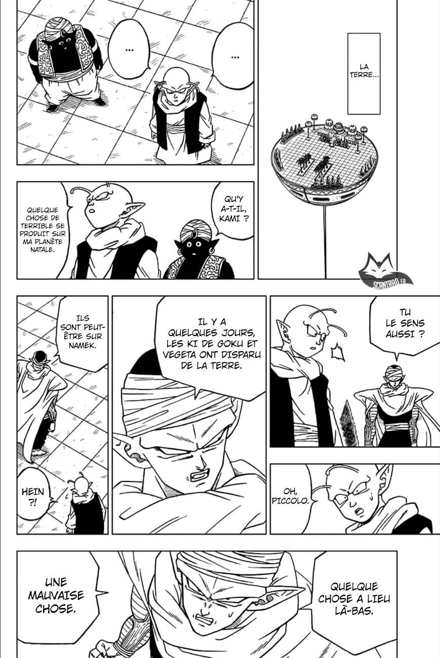 Lecture en ligne Dragon Ball Super 47 page 7
