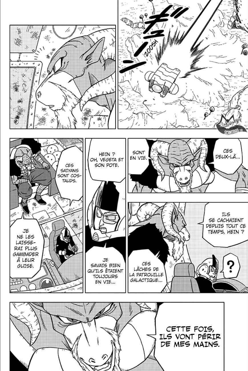 Lecture en ligne Dragon Ball Super 47 page 15