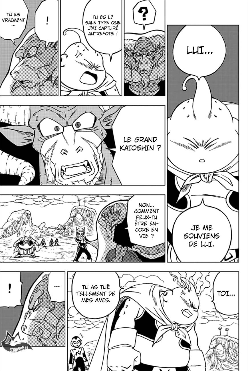 Lecture en ligne Dragon Ball Super 47 page 34