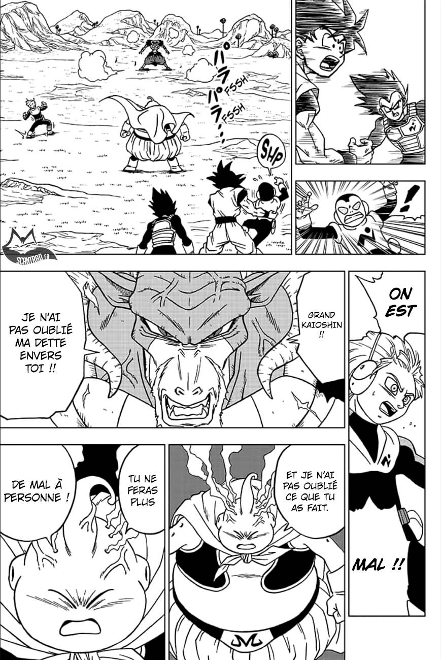Lecture en ligne Dragon Ball Super 47 page 36