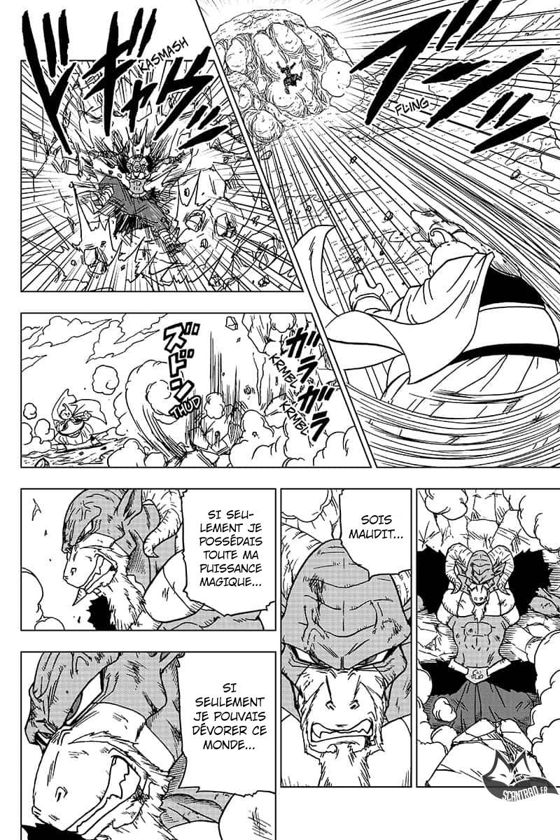 Lecture en ligne Dragon Ball Super 48 page 9