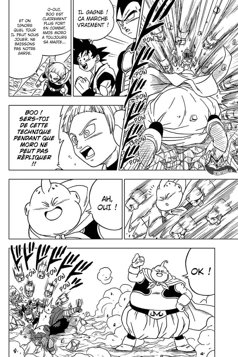 Lecture en ligne Dragon Ball Super 48 page 13