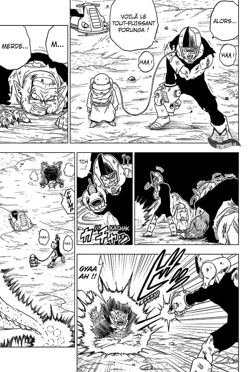Lecture en ligne Dragon Ball Super 48 page 18