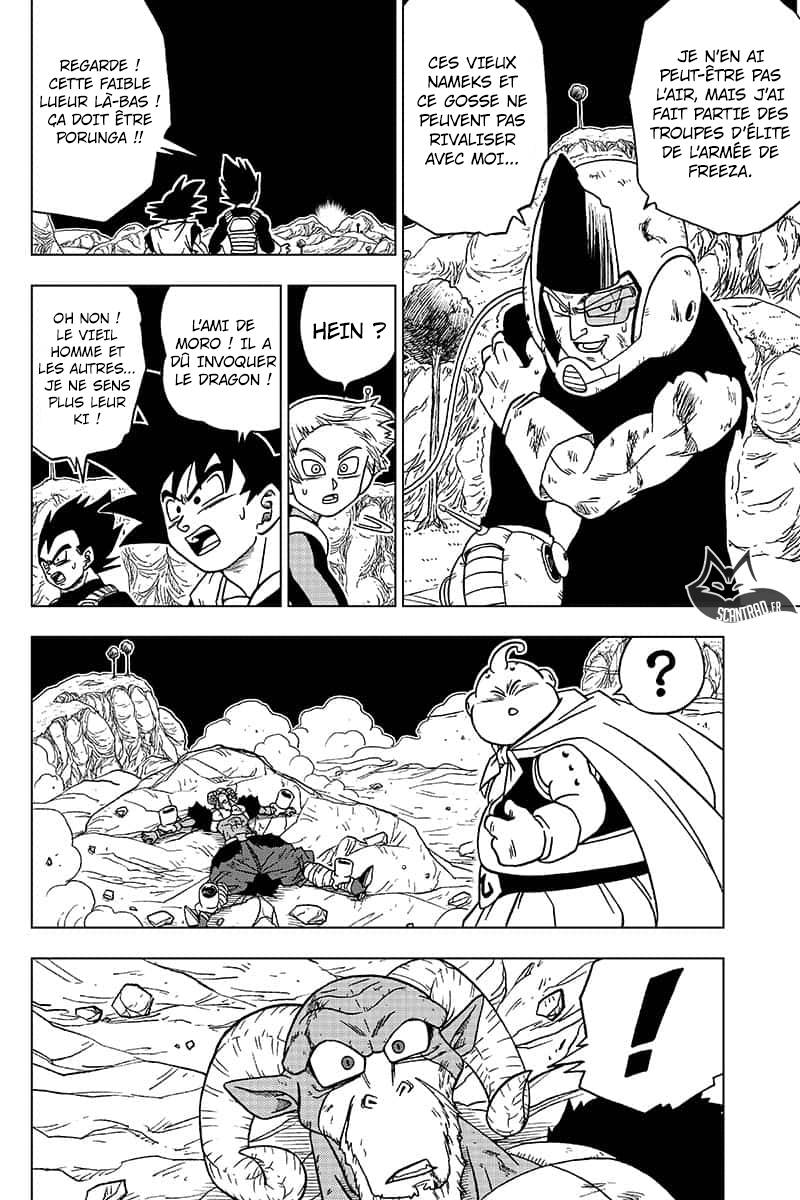 Lecture en ligne Dragon Ball Super 48 page 19