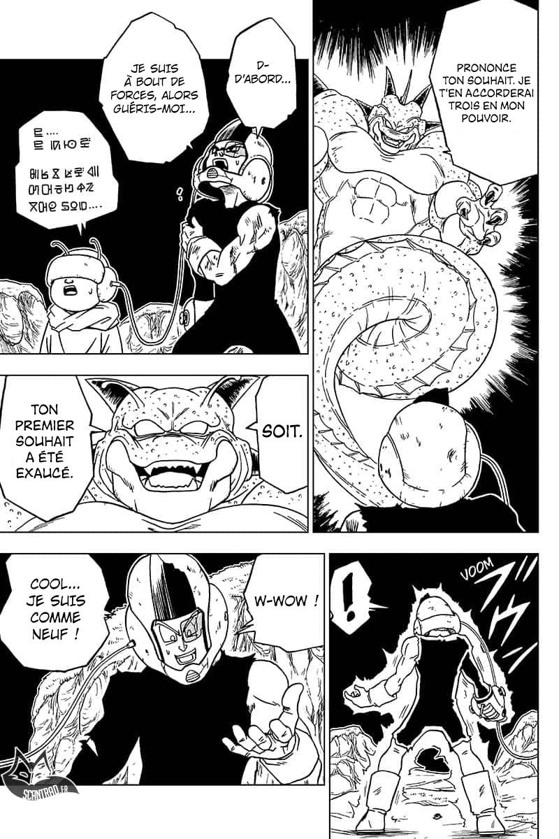 Lecture en ligne Dragon Ball Super 48 page 20
