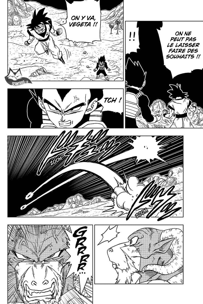 Lecture en ligne Dragon Ball Super 48 page 21