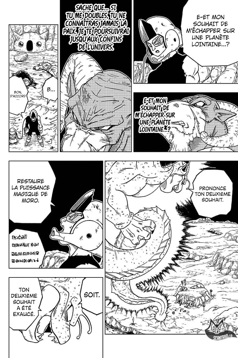 Lecture en ligne Dragon Ball Super 48 page 23