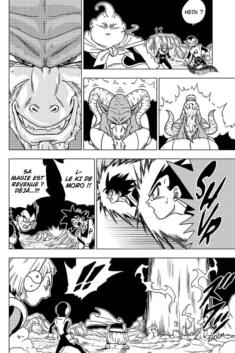 Lecture en ligne Dragon Ball Super 48 page 25
