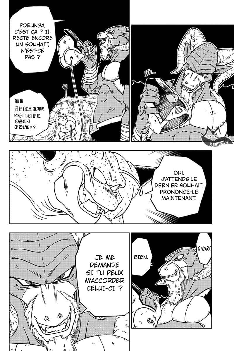 Lecture en ligne Dragon Ball Super 48 page 31