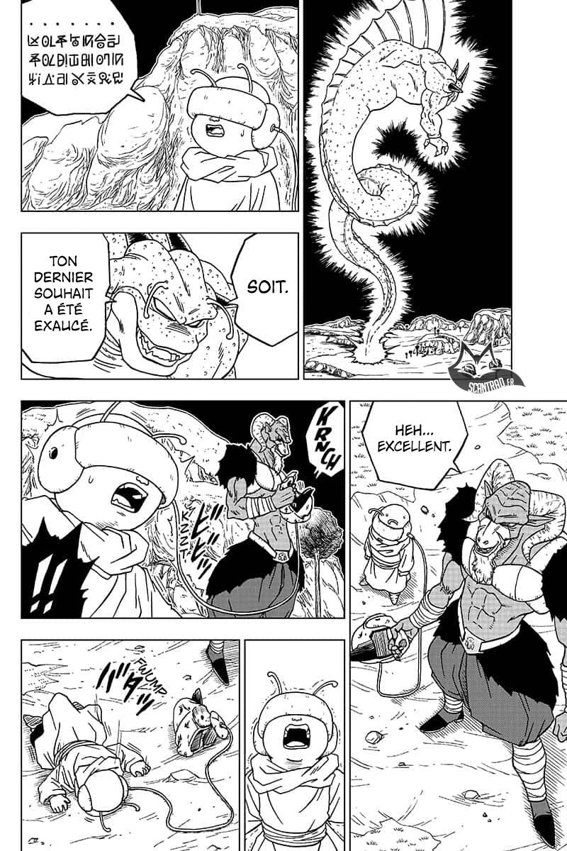 Lecture en ligne Dragon Ball Super 48 page 33