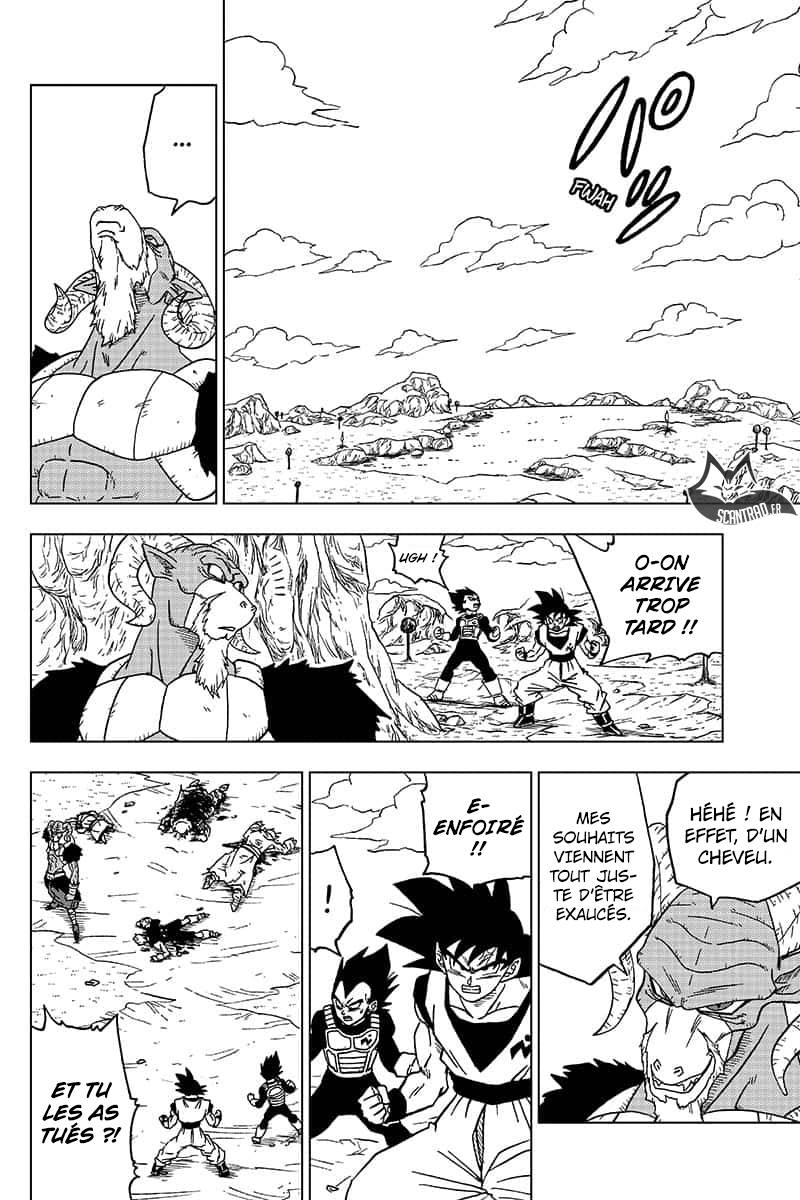 Lecture en ligne Dragon Ball Super 48 page 35