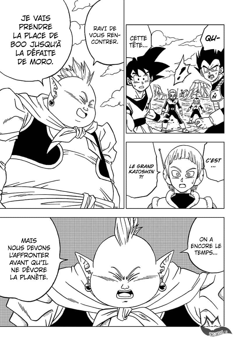 Lecture en ligne Dragon Ball Super 48 page 44