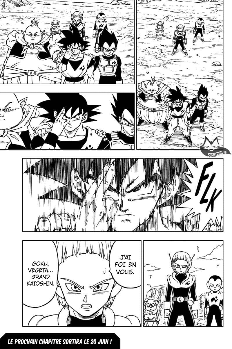 lecture en ligne Dragon Ball Super 48 page 46