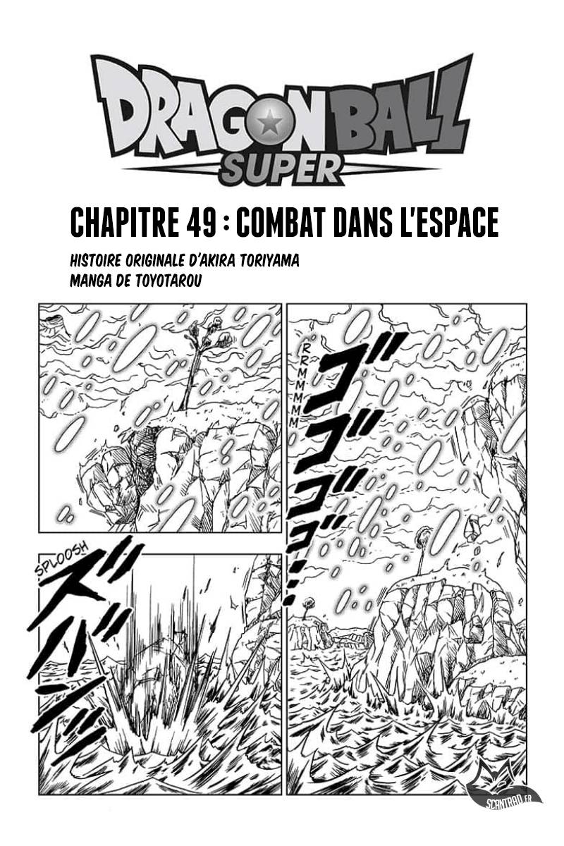 Lecture en ligne Dragon Ball Super 49 page 1