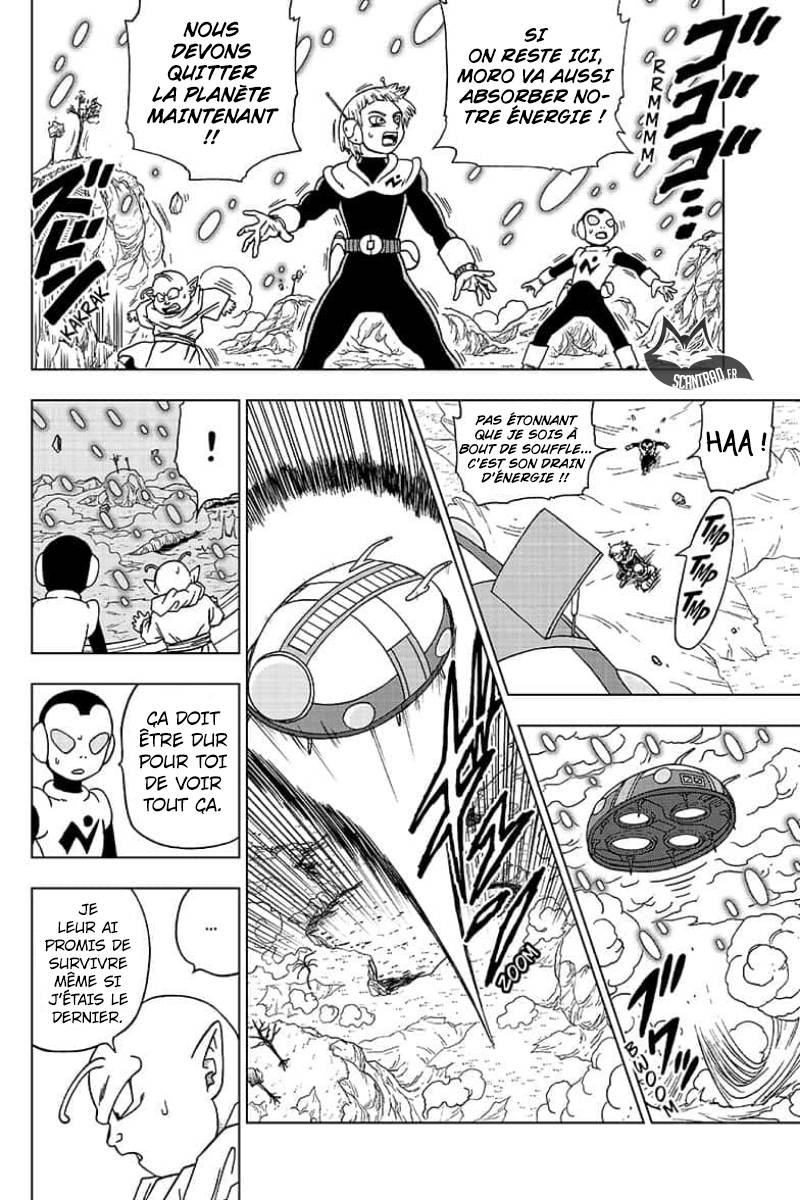 Lecture en ligne Dragon Ball Super 49 page 3