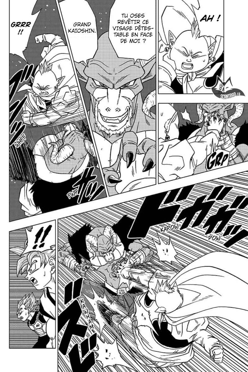 Lecture en ligne Dragon Ball Super 49 page 11