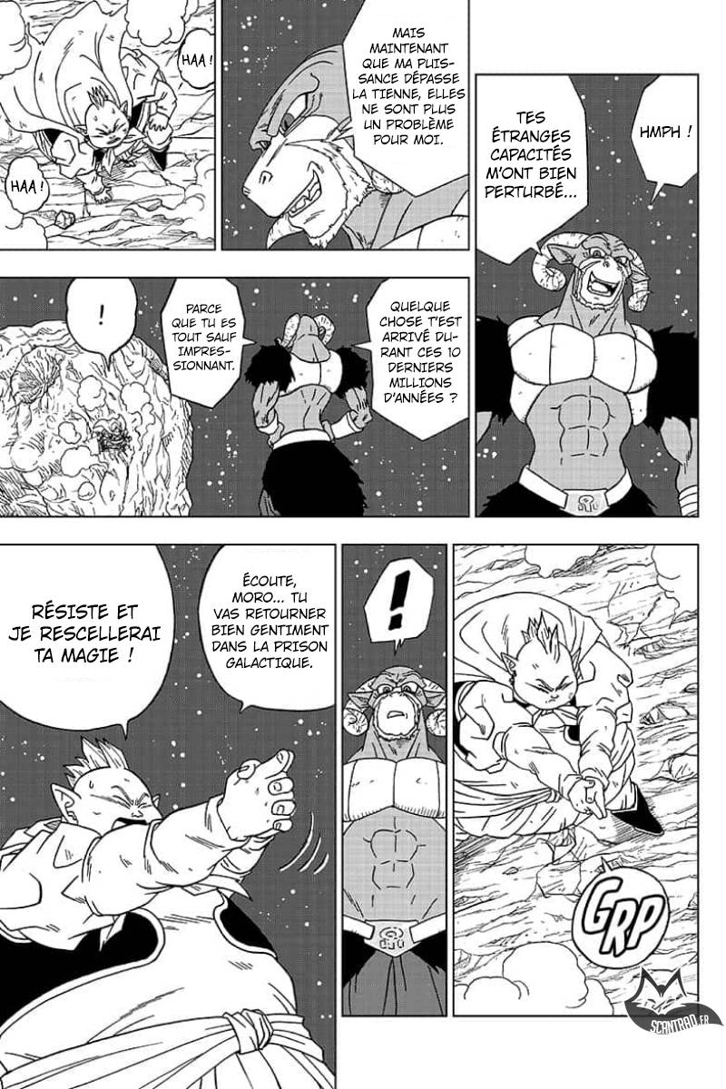 Lecture en ligne Dragon Ball Super 49 page 18