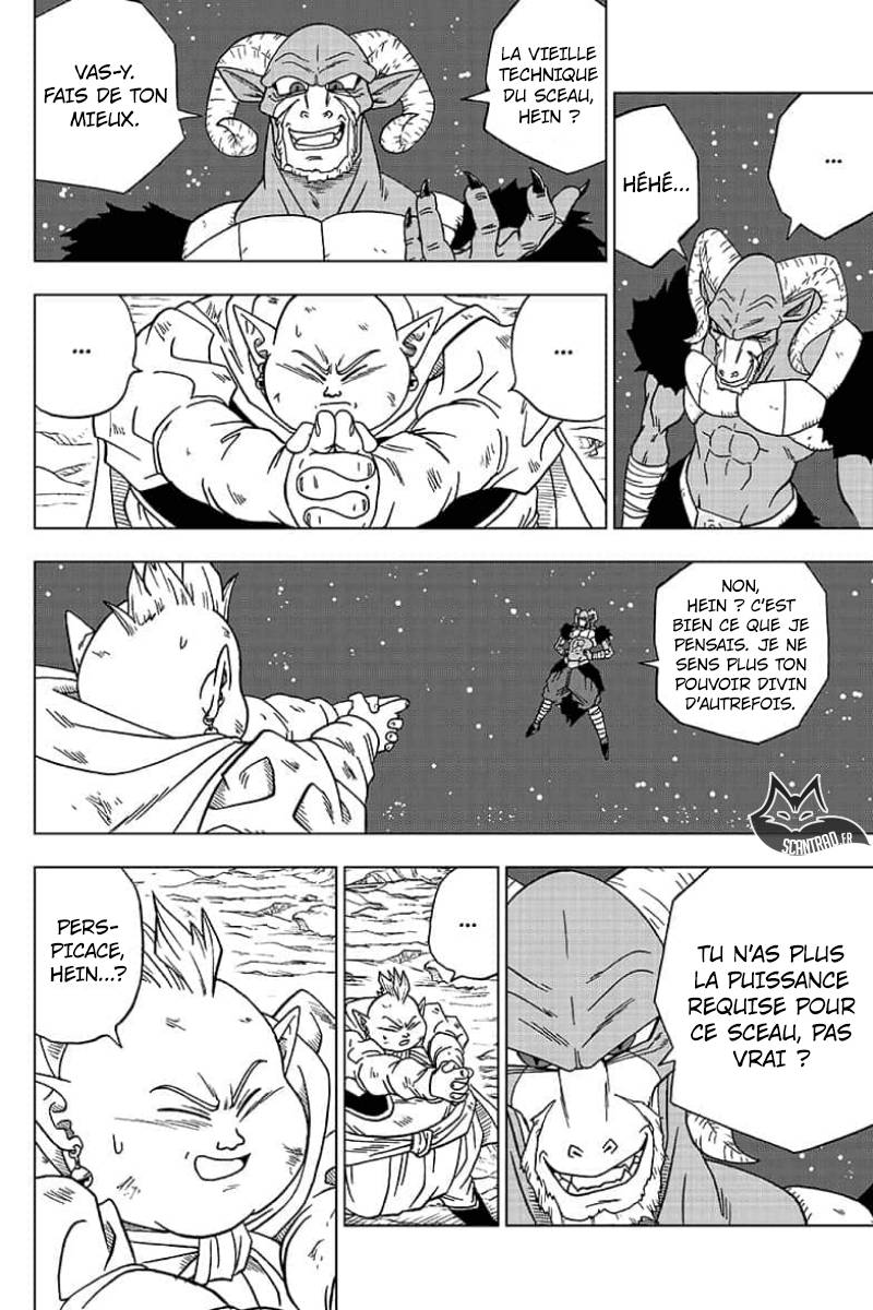 Lecture en ligne Dragon Ball Super 49 page 19