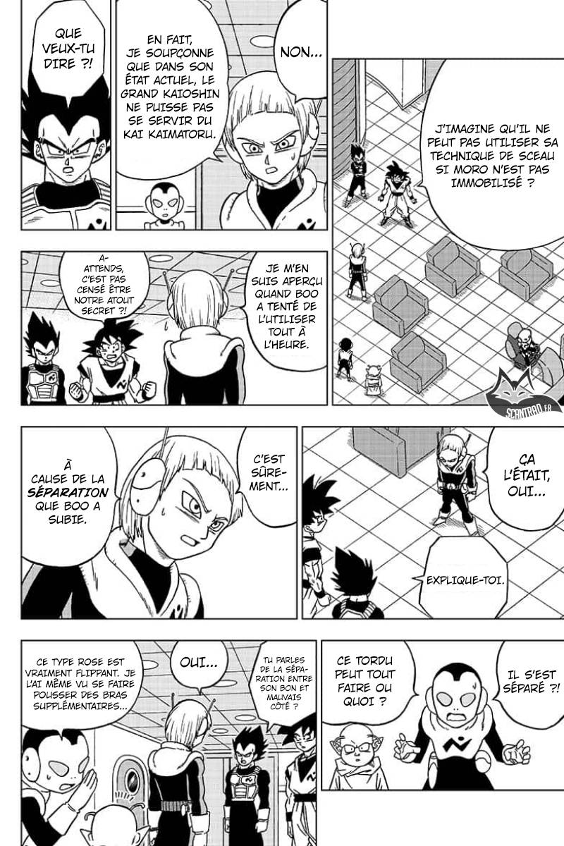 Lecture en ligne Dragon Ball Super 49 page 21