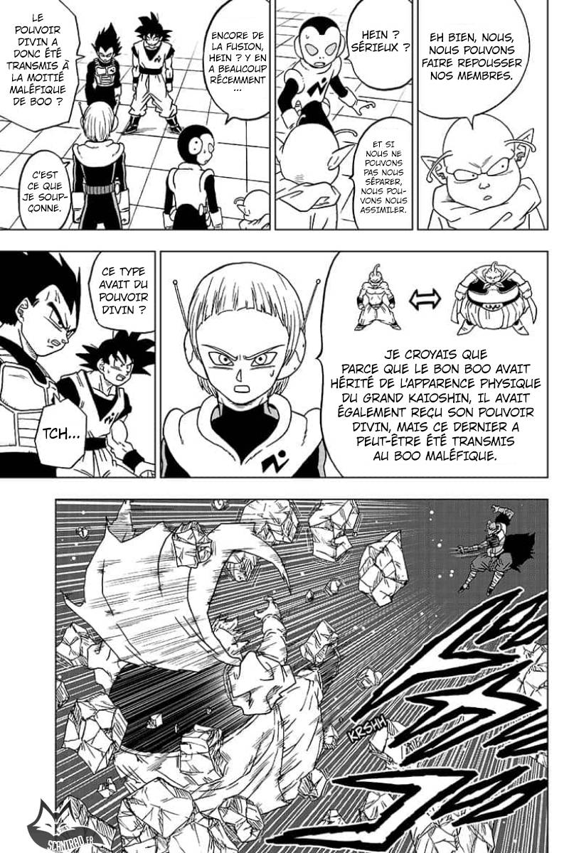 Lecture en ligne Dragon Ball Super 49 page 22