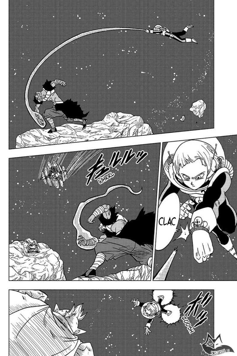 Lecture en ligne Dragon Ball Super 49 page 33