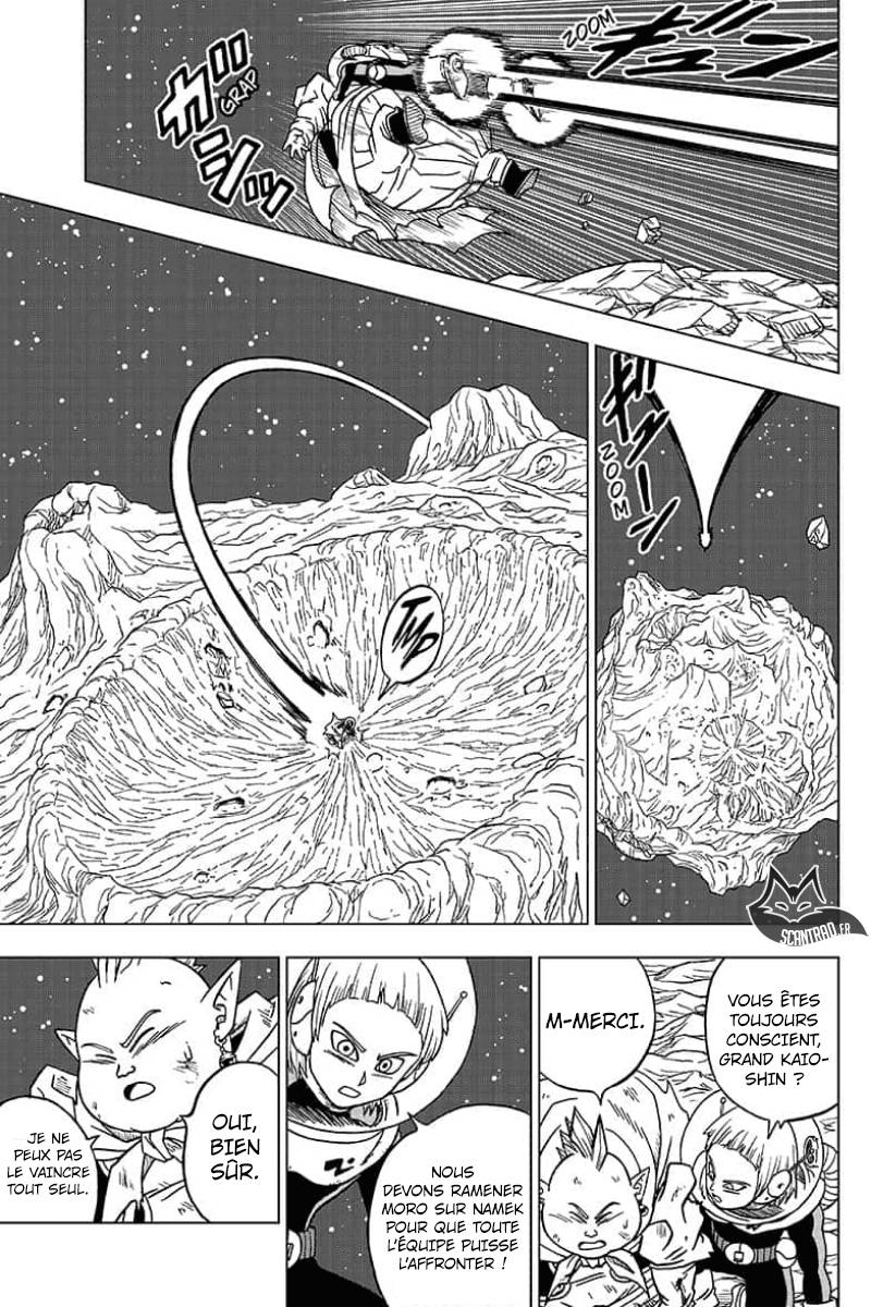 Lecture en ligne Dragon Ball Super 49 page 34