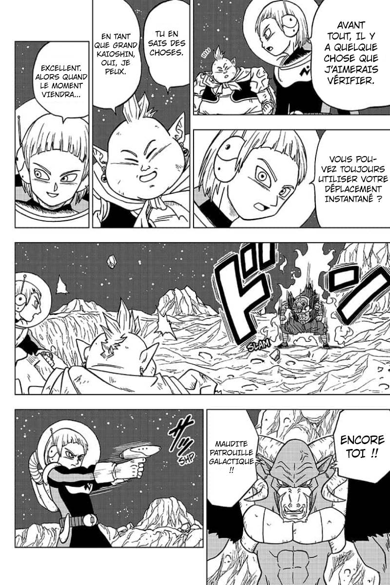 Lecture en ligne Dragon Ball Super 49 page 35