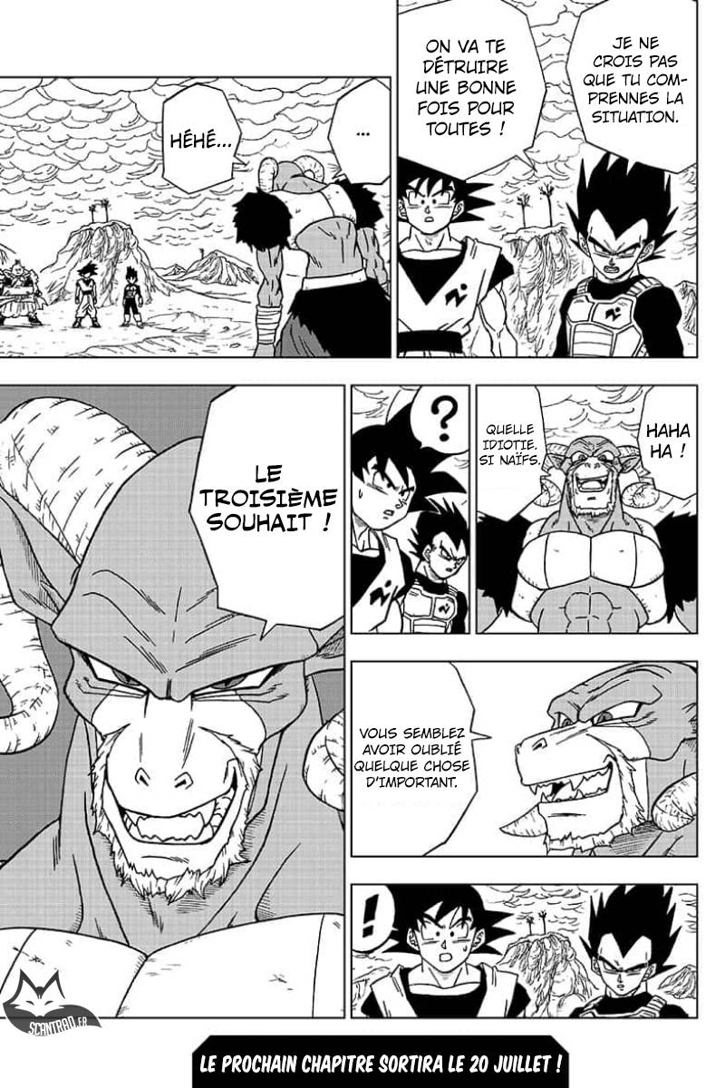 lecture en ligne Dragon Ball Super 49 page 46