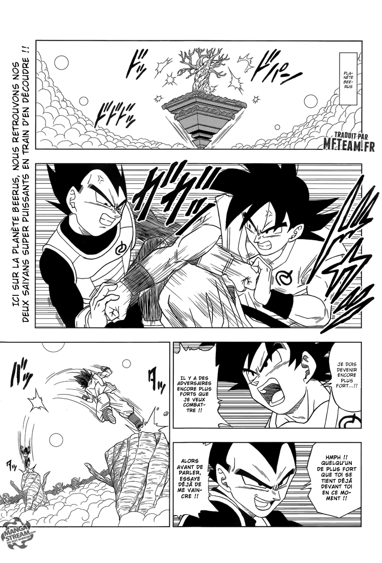 Lecture en ligne Dragon Ball Super 5 page 3