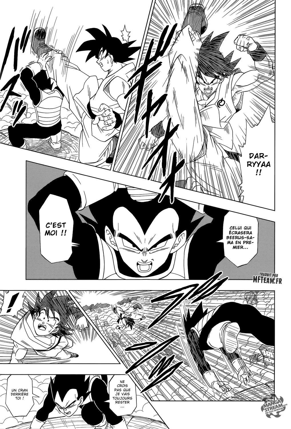 Lecture en ligne Dragon Ball Super 5 page 5