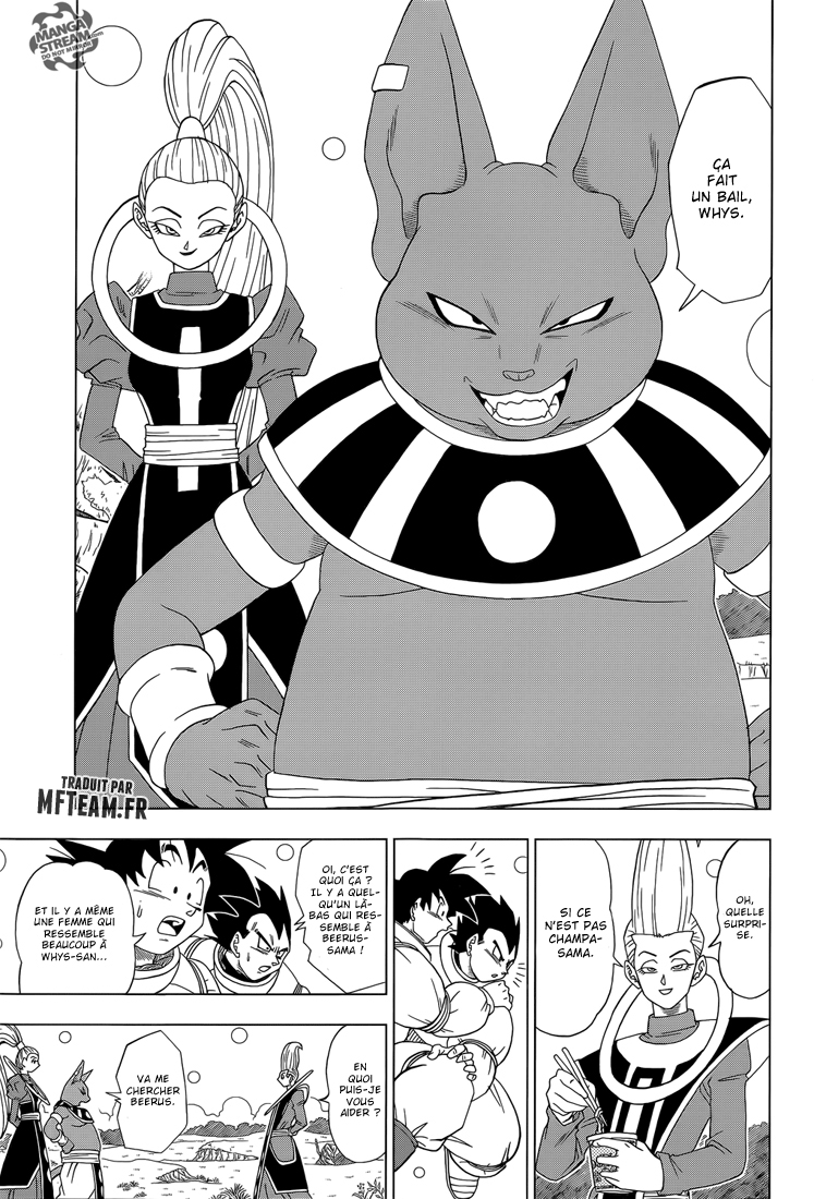 Lecture en ligne Dragon Ball Super 5 page 13