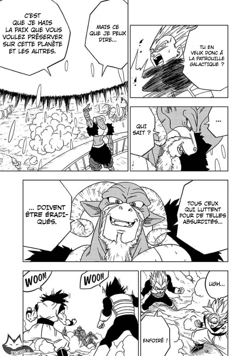 Lecture en ligne Dragon Ball Super 50 page 32