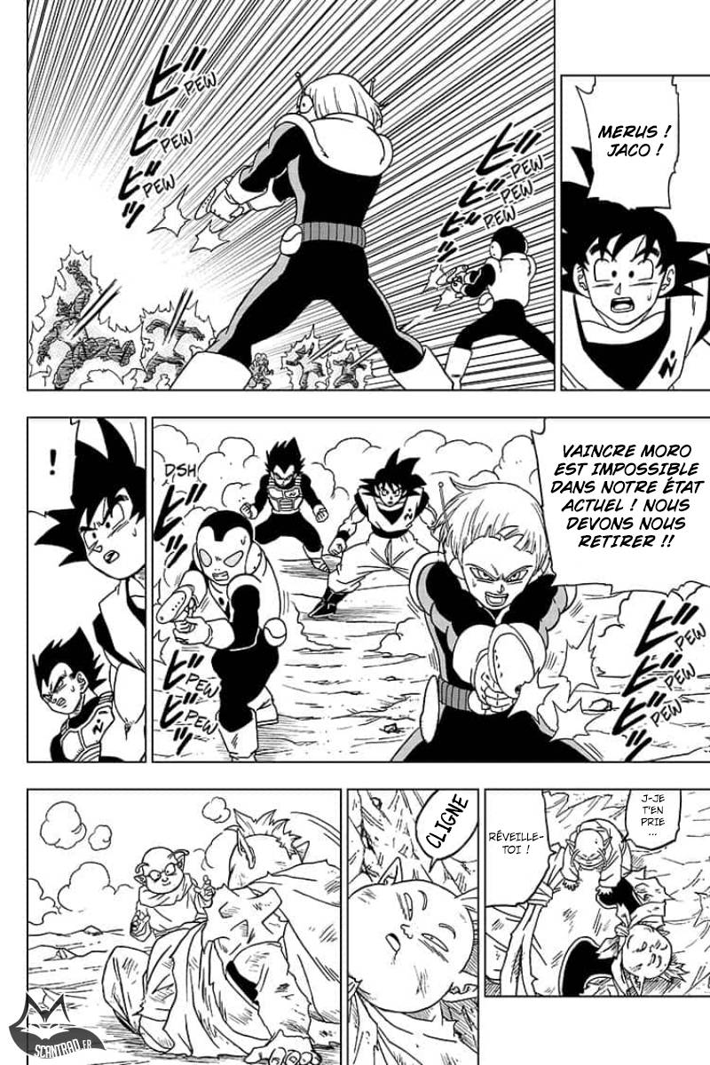 Lecture en ligne Dragon Ball Super 50 page 35