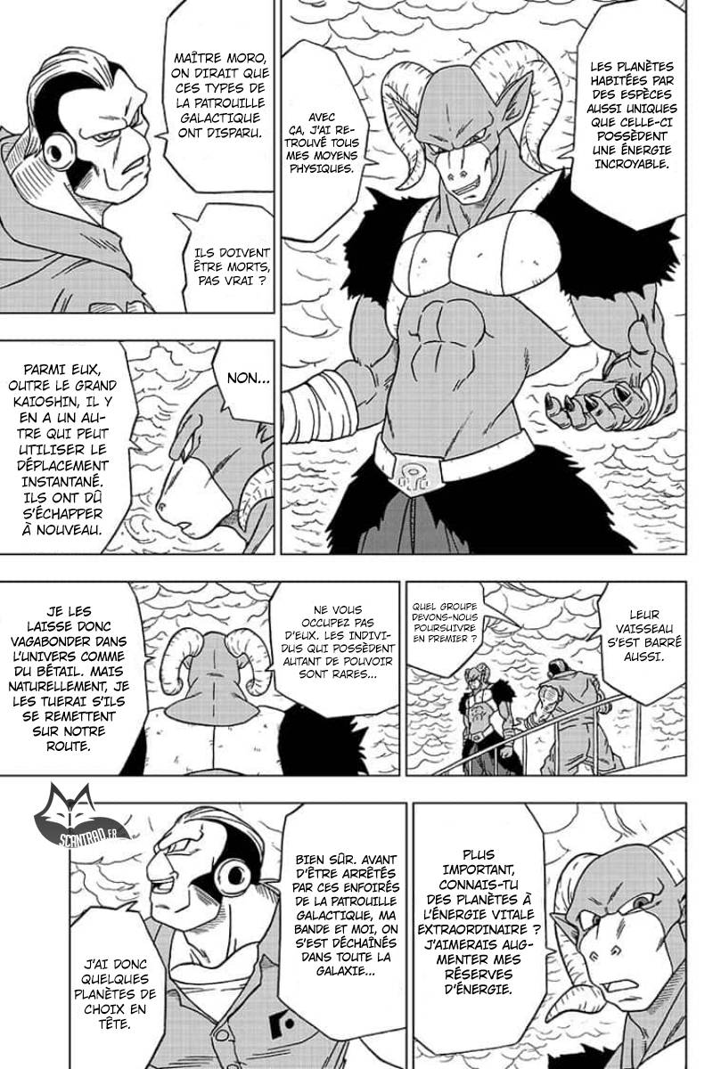 Lecture en ligne Dragon Ball Super 51 page 4