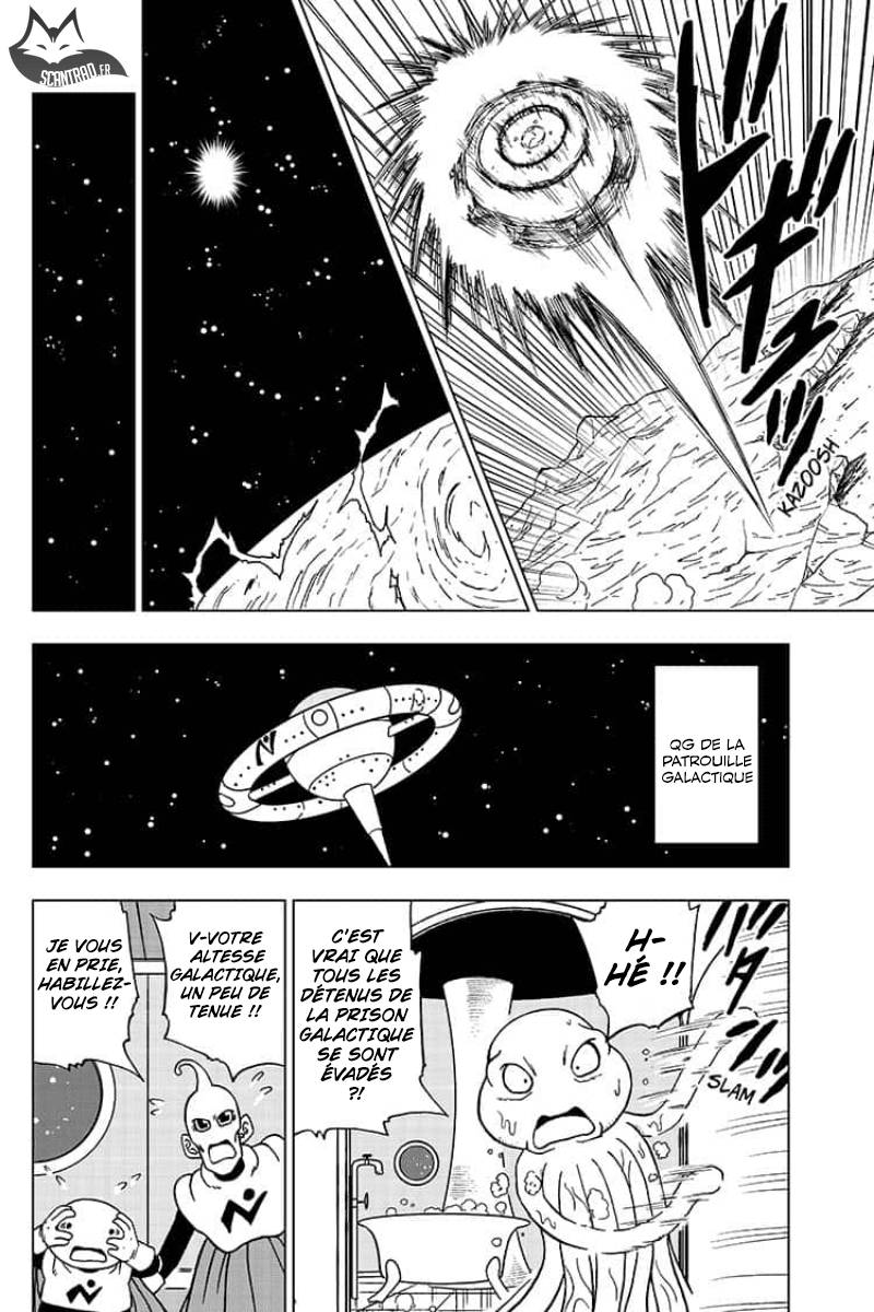 Lecture en ligne Dragon Ball Super 51 page 7