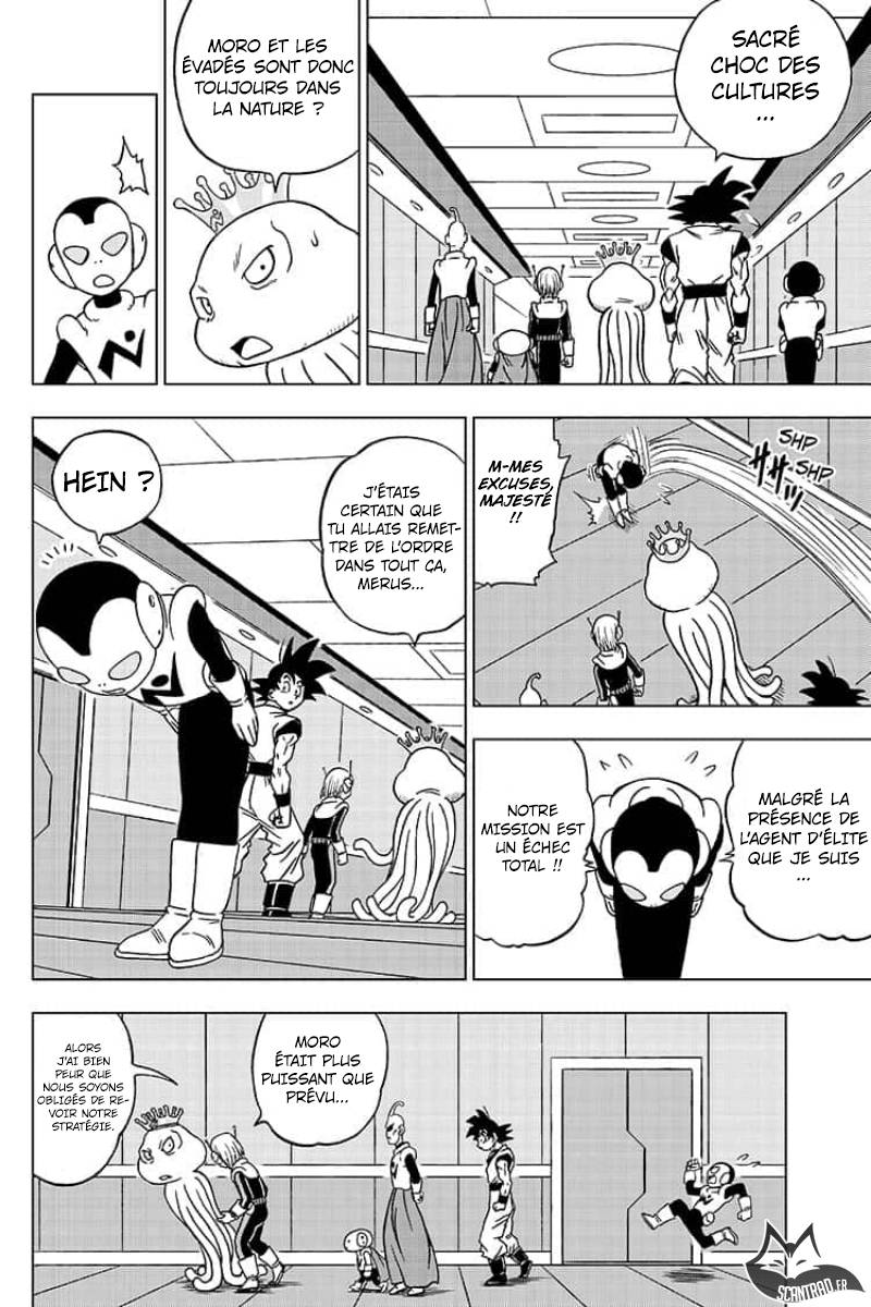 Lecture en ligne Dragon Ball Super 51 page 9
