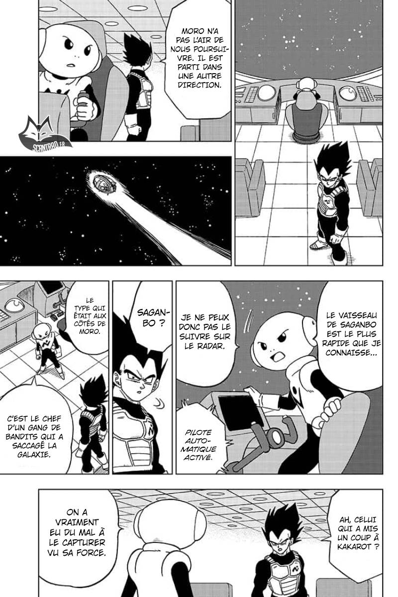 Lecture en ligne Dragon Ball Super 51 page 12