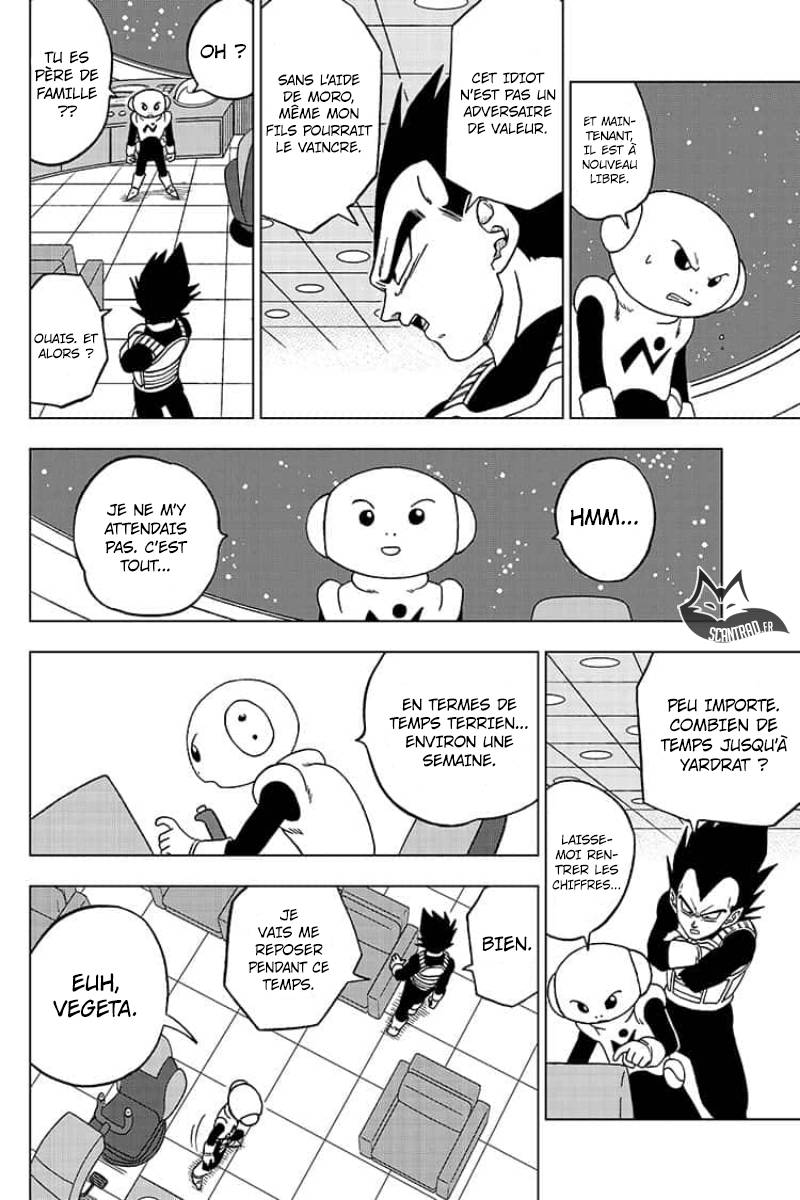 Lecture en ligne Dragon Ball Super 51 page 13