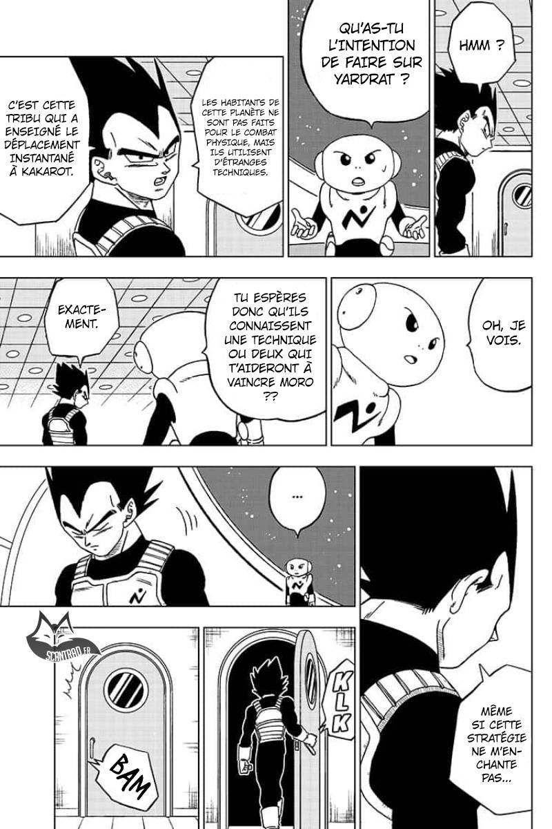 Lecture en ligne Dragon Ball Super 51 page 14
